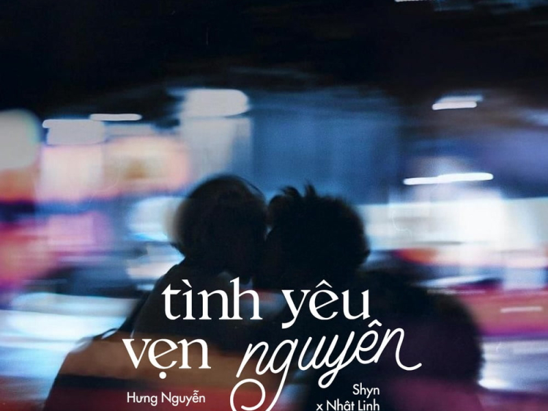Tình Yêu Vẹn Nguyên (Single)