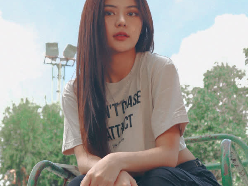 That's My Girl (Pretty Gurl) (Single)