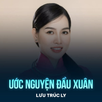 Ước Nguyện Đầu Xuân (Single)