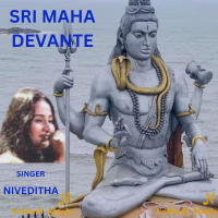 Sri Maha Devante (Single)