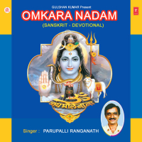 Omkara Nadam