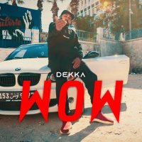 Wow (Single)