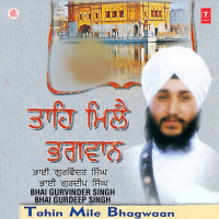 Tahin Mile Bhagwan Vol-9