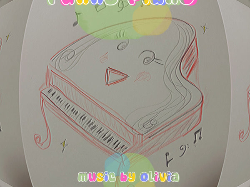 おどけたピアノ (Single)