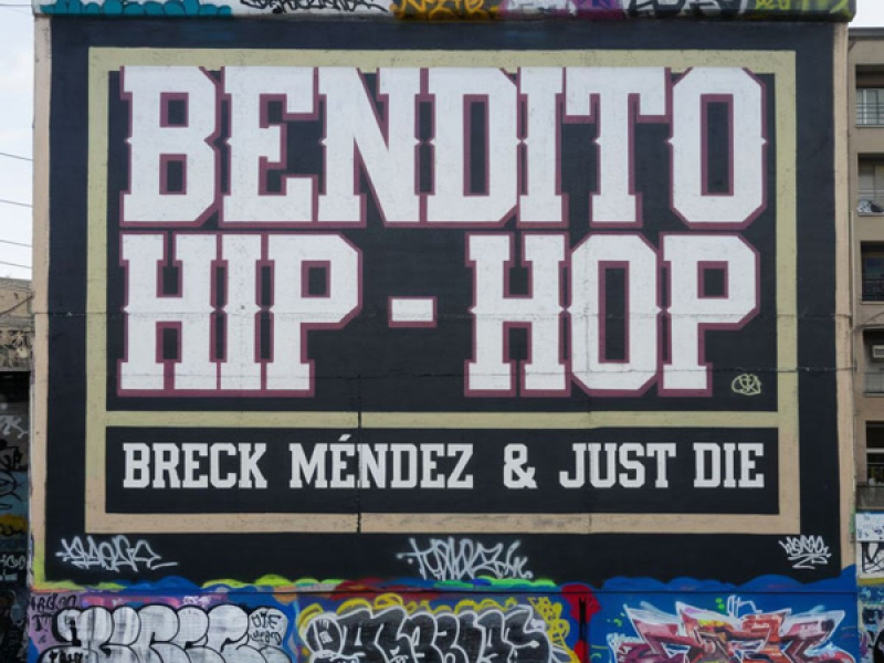 Bendito Hip-Hop (Single)