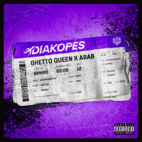 DIAKOPES (Single)