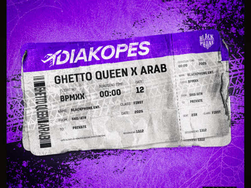 DIAKOPES (Single)