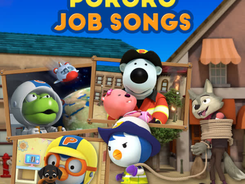 Pororo Job Songs