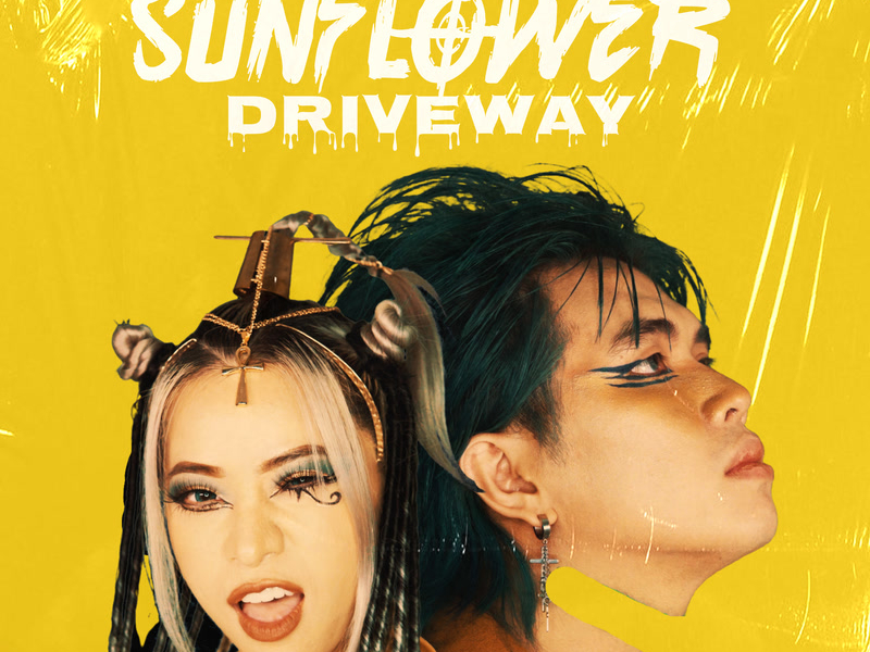 Sunflower Driveway (Single)