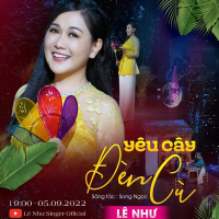 Yêu Cây Đèn Cù (Single)