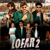 Lofar 2 (Single)