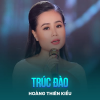 Trúc Đào (Single)