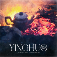 Yinghuo (Single)