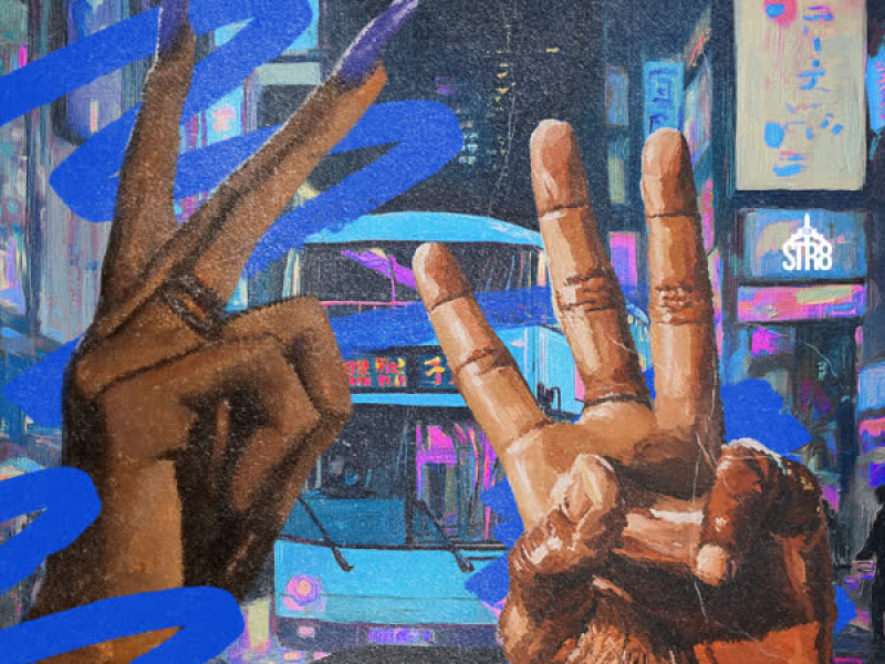 2s n 3s (Solo) (Single)