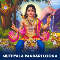 Muthyala Pandari Loona (Single)