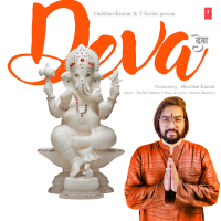 Deva (Single)