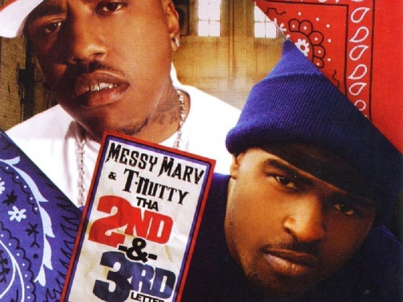 Tha 2nd & 3rd Letter