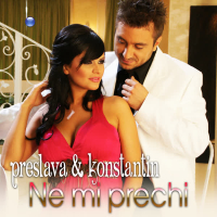 Ne mi prechi (Single)