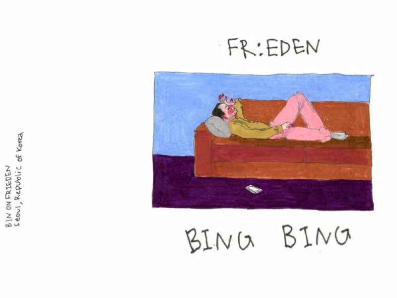 BING BING (Single)