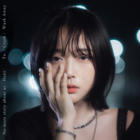 No more story about us (EP)