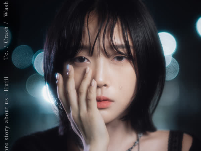 No more story about us (EP)