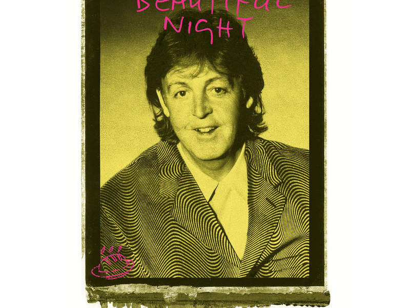 Beautiful Night EP (Single)