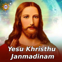 Yesu Khristhu Janmadinam (Single)