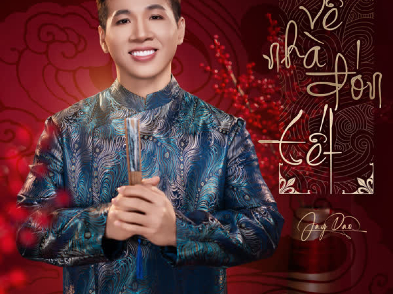 Về Nhà Đón tết (Single)