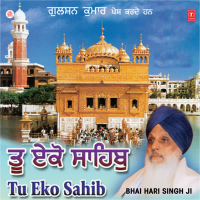 Tu Eko Sahib Vol-6