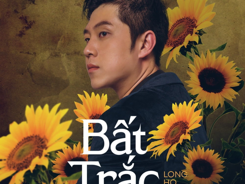 Bất Trắc (Beat) (Single)