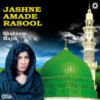Jashne Amade Rasool