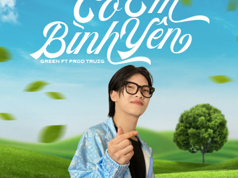 Có Em Bình Yên (New Version) (Single)