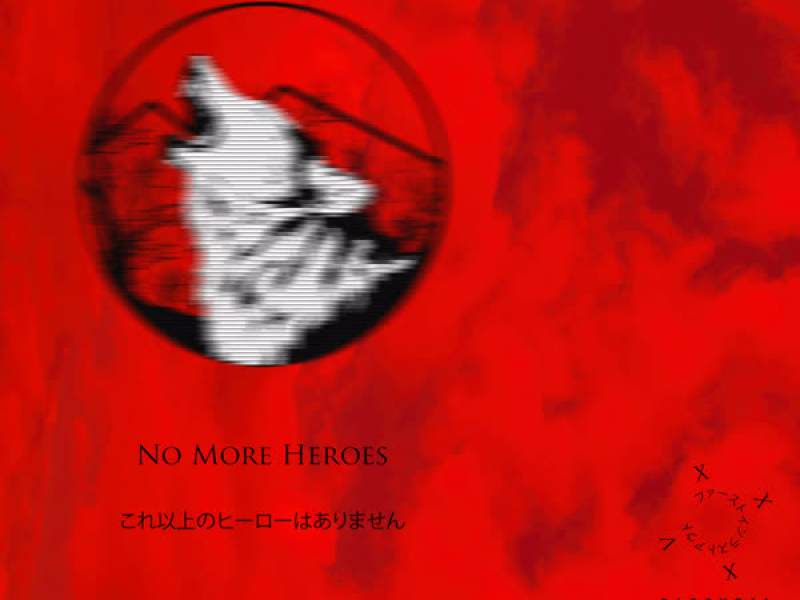 No More Heroes