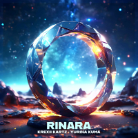 Rinara (EP)