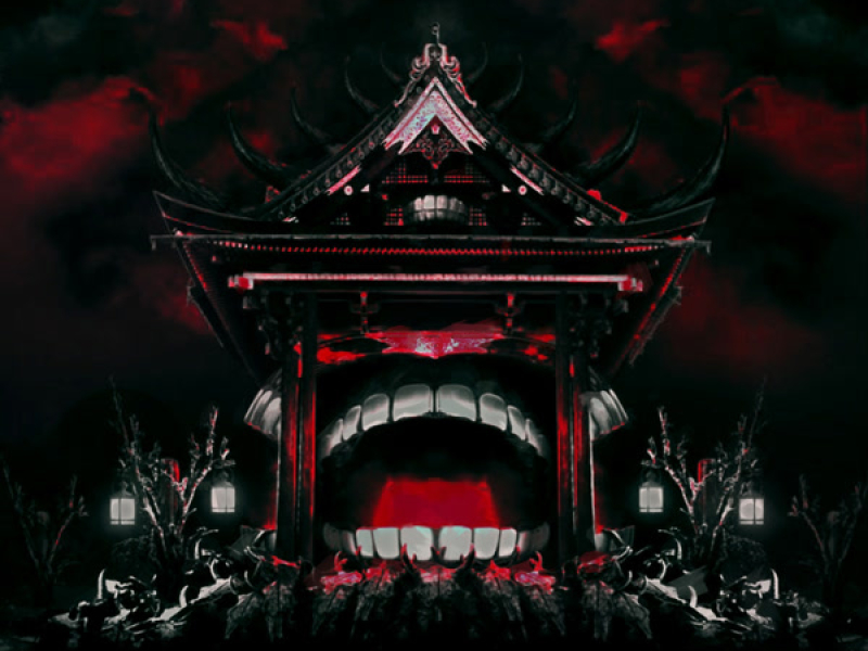 Ritmo Malevolente (Single)