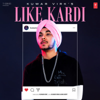 Like Kardi (Single)