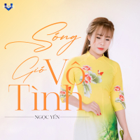 Sóng Gió Vô Tình (Single)