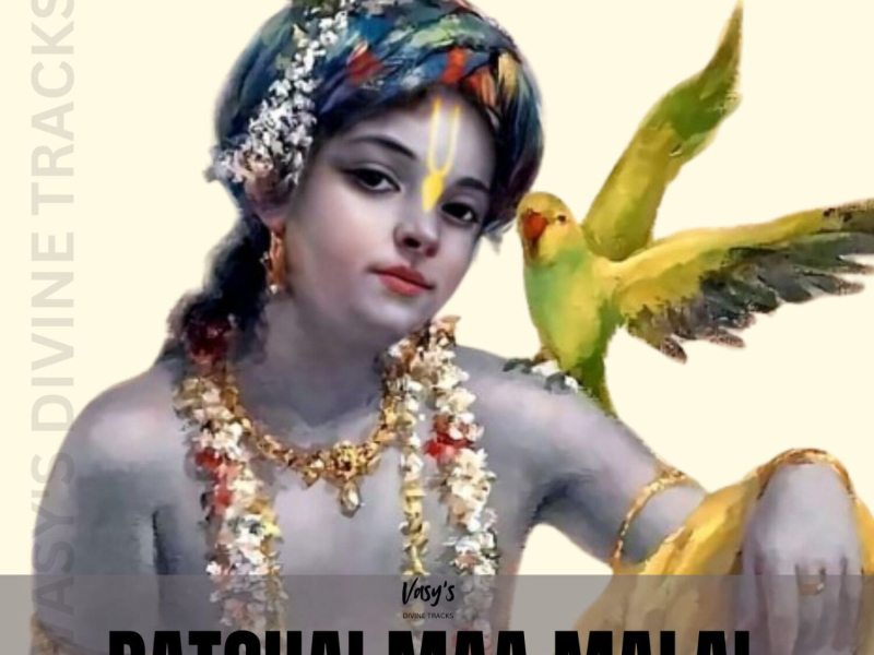 Patchai Maa Malai (Original Soundtrack) (Single)