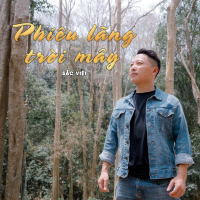 Phiêu Lãng Trời Mây (Single)