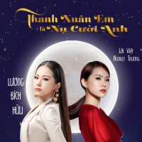 Thanh Xuân Em Là Nụ Cười Anh (Single)