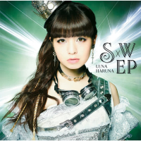 SXW EP (EP)