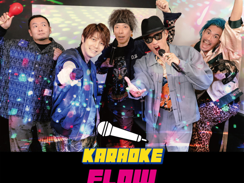 KARAOKE FLOW -Vol. 1-