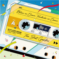 Natsunoowari Tomodachinoowari (Single)