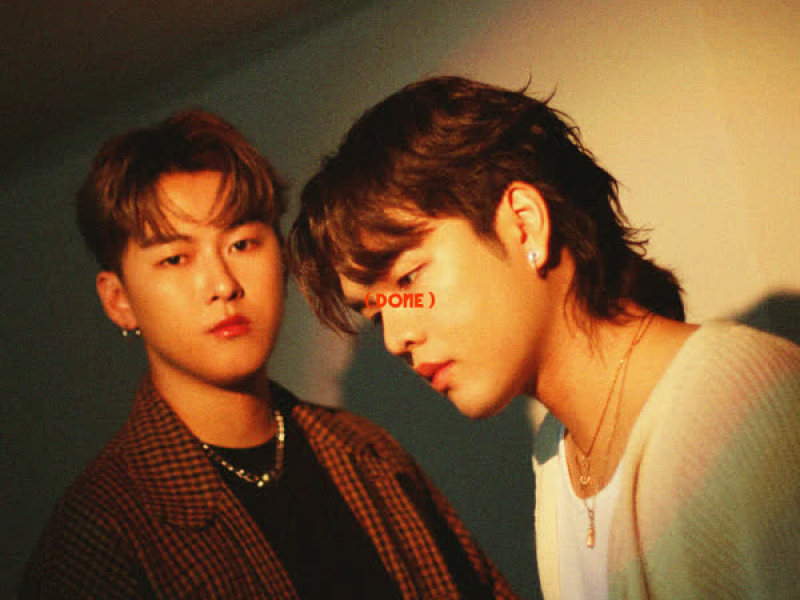 จะได้บอกลาสักที (Single)