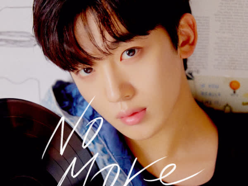 NO MORE (Single)