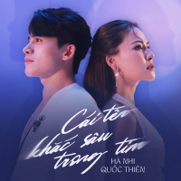 Cái Tên Khắc Sâu Trong Tim (Single)