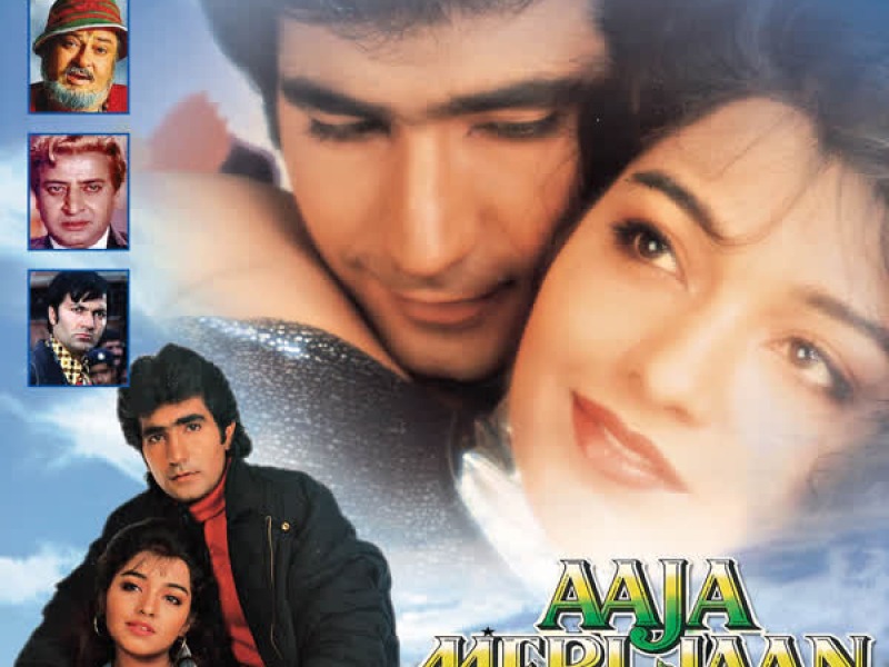 Aaja Meri Jaan