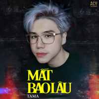 Mất Bao Lâu (Single)