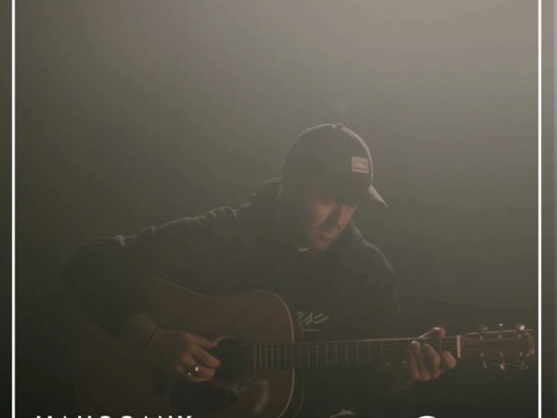 Rescue Me (Mahogany Sessions x IRIS) (Single)