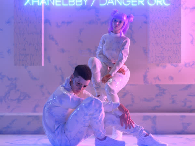 En Tu Habitacíon (Single)